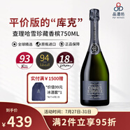 白雪（PIPER-HEIDSIECK）香檳查理哈雪珍藏口糧香檳查爾斯海瑟克Charles Heidsieck起泡酒 查理哈雪珍藏香檳NV750ml單支