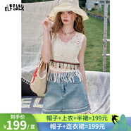 妖精的口袋【嘻嘻不嘻嘻】波嬉風(fēng)白色連衣裙女25年夏季新款t恤半身裙套裝裙 奶油杏色（上衣） M