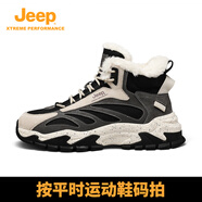 JEEP吉普高幫男鞋冬季2025新款加絨運(yùn)動(dòng)棉鞋男保暖加厚東北雪地靴 黑灰 加絨 39