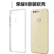 榮耀適用于華為榮耀8手機殼原裝硬殼保護套透明硅膠軟套全包防摔男女款商務(wù)簡(jiǎn)約個(gè)性薄 【原裝硬殼】銀色邊 榮耀8