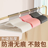 衣架家用掛衣晾衣架防滑無痕防肩角架子衣柜掛衣服不起包掛架衣?lián)?奶油白 10支