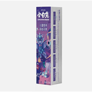 靠森（Kaooseen）小白兔兒童牙膏2-6歲寶寶嬰幼兒含氟防蛀清新口氣牙低泡沫不辣嘴 70克營(yíng)養固齒3支特價(jià) 60g