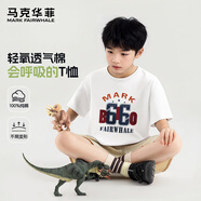 馬克華菲童裝夏季兒童套裝男女童純棉短袖中大童速干褲戶外運(yùn)動(dòng)速干T恤 M66白色(單件短袖) 140
