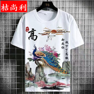 桔尚利姓氏T恤衫定制男衣服百家姓文字潮流體恤寬松百搭夏季半袖 孔雀山/高 均碼 130碼體重40-50斤