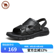 駱駝牌牛皮男士涼鞋沙灘鞋軟底防滑涼拖中年爸爸鞋 P15M220028A 黑色 40