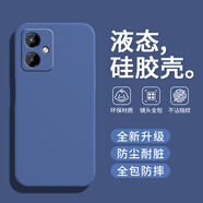 戀思適用紅米13R手機殼5G小米Redmi13R保護套新款液態(tài)硅膠全包防摔23124RN87C外殼redmi十三R后殼男女 【午夜藍】+9D全屏膜 紅米 13R