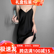 貓惑純欲風帶胸墊冰絲睡衣女士吊帶簡約仿真絲睡裙夏季家居服套裝禮盒 黑色單件吊帶【帶胸墊】 L【適合95-115斤】