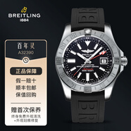 【二手99新】百年靈/Breitling復(fù)仇者系列自動機械瑞士手表男士腕表黑色鈦金屬日期顯示夜光防水 A32390111B2S2（43mm）