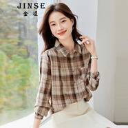 金澀 JS格子襯衫女純棉春夏新款20205復古港味襯衣百搭休閑上衣女顯瘦 咖色 L