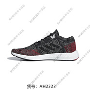 阿迪達斯 （adidas） PUREBOOST GO 男女運動跑步鞋 B37805 AH2323 44