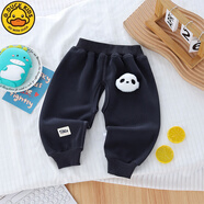 G.DUCKKIDS寶寶褲子春秋季外穿男女?huà)雰洪_(kāi)襠褲1一2歲小月齡嬰幼兒童春裝長(cháng)褲 深灰色 90 c