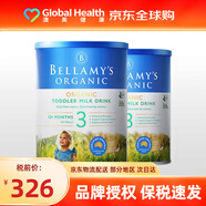 貝拉米（Bellamys）澳洲進(jìn)口 貝拉米有機(jī)嬰幼兒配方奶粉900g 3段* 2罐
