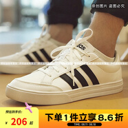 阿迪達(dá)斯（adidas）男鞋 NEO 舒適輕便簡約低幫運(yùn)動休閑板鞋 皮面質(zhì)感BC0130 42.5碼/8.5(UK)