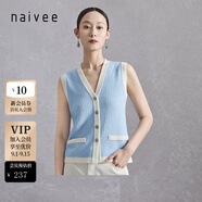 納薇（naivee）春夏新款法式小香風氣質(zhì)優(yōu)雅撞色可疊穿針織開衫馬甲女 藍白 M 160/84A
