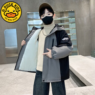 G.DUCKKIDS男童棉服中長款2024洋氣韓版加絨加厚外套冬季中大童寬松休閑棉衣 C款灰色【加絨加棉款】 140 cm  適合130-年齡8-9歲