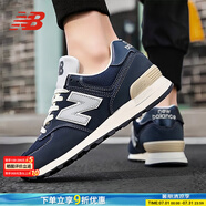 NEW BALANCE男鞋女鞋 25夏季新款情侶鞋子輕便耐磨運(yùn)動(dòng)鞋復(fù)古百搭透氣休閑鞋 店長(zhǎng)主推/藏青色/曬圖退【10】元 42 (腳長(zhǎng)26.5cm)