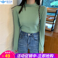 歐貝汐針織衫女春秋冬季長(zhǎng)袖卷邊黑色半高領(lǐng)套頭純色打底衫內(nèi)搭毛衣女 果綠色 均碼
