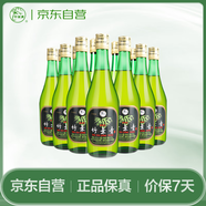 竹葉青酒 露酒 玻竹 45度 475mL*12 整箱 山西杏花村汾酒
