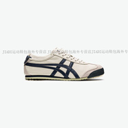 Onitsuka Tiger[經(jīng)典]鬼塚虎MEXICO 66男女款夏季復(fù)古跑鞋運(yùn)動(dòng)官方正品 米灰色_藏青色 38