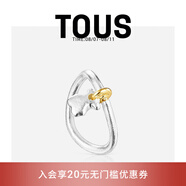 TOUS 桃絲熊 Luah系列925銀鍍金小熊戒指情侶生日禮物女情侶禮物疊戴 12.5號(hào)