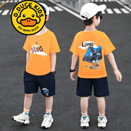 G.DUCKKIDS品牌童裝兒童裝男童夏裝套裝中大童男孩夏季韓版洋帥氣短袖潮衣服 黃色人物套裝 140 建議身高130CM左右