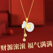 晟墨圣誕節(jié)禮物送老婆純銀項(xiàng)鏈女生生日禮物女朋友閨蜜實(shí)用走心高級(jí)感 【有?！亢吞镉竦鯄?禮盒+證書(shū)