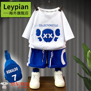 Leypian國際品牌男童夏季潮牌短袖兩件套中大童薄款洋氣夏裝2025新款時尚 白色芝麻街+包包 120 cm