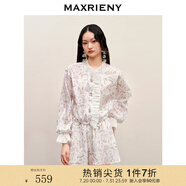 MAXRIENY【商場同款】玫瑰印花雪紡衫套裝甜美浪漫氛圍感歐外套 紫花 M 02
