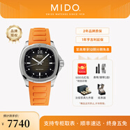 美度（MIDO）【官方正品】舵手TV經(jīng)典雙日歷機(jī)械男表任嘉倫同款情侶表 黑盤橡膠帶/M049.526.17.081.00