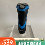 飛利浦PT722/15電動剃須刀 全身水洗 刮胡刀及配件 行貨