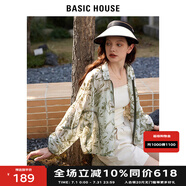 BASIC HOUSE/百家好寬松印花短外套夏季新款透氣上衣女款薄 卡其花 S