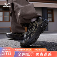 美津濃（MIZUNO）【RACER S】軟底輕便運動跑步鞋男女同款緩震透氣休閑慢跑鞋 21/暗黑金屬 40 (255mm)