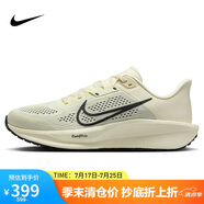 耐克NIKE男子跑步鞋 QUEST 6運(yùn)動鞋F(xiàn)D6033-104 帆白41
