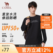 駱駝（CAMEL）戶外原紗防曬速干長袖T恤UPF50防紫外線圓領(lǐng)打底衫A14BZ01080