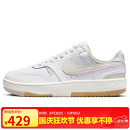 NIKE板鞋女緩震透氣GAMMA FORCE運動(dòng)鞋DX9176-103白棕36.5