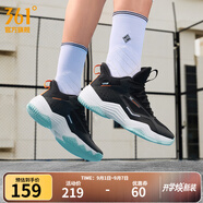 361°男鞋籃球鞋秋季網(wǎng)面透氣耐磨防滑訓練運動(dòng)鞋水泥克星球鞋開(kāi)學(xué)季 曜石黑/361度白 44