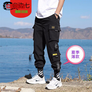 邊七港仔文藝男褲子工裝褲男潮牌束腳褲春秋季韓版潮流寬松九分哈倫褲 夏季薄款黑色 L