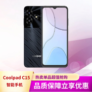 COOLPAD Coolpad C16/C15/CP12s/CP12 手機(jī) Hot 30 Play 國(guó)際版 海外版 C15 黑色 128G