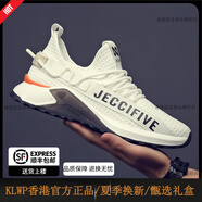 KLWP香港高端特大碼男鞋網(wǎng)面透氣休閑跑步運動鞋子男內增高旅游男士鞋 白色 38
