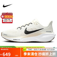 耐克NIKE女跑步鞋飛馬41 PEGASUS 41運(yùn)動鞋F(xiàn)D2723-108帆白36