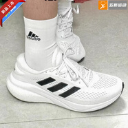 阿迪達斯 （adidas）艦店男鞋SUPERNOVA 2減震舒適休閑鞋網(wǎng)面透氣跑步鞋男士跑鞋 GW9089/BOOST 39