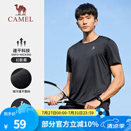 駱駝（CAMEL）運動T恤透氣健身衣跑步體恤寬松速干衣短袖上衣夏季 J13BAXN002，幻影黑，男款 XL