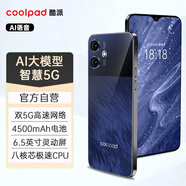 酷派（Coolpad）COOL60全新5G智能手機大屏256G大內存八核大電池長續(xù)航輕薄游戲電競學生老年百元備用機海藍黑256G