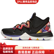 耐克（NIKE）Kyrie5CNY百家衣系帶低幫實戰(zhàn)籃球鞋男款黑彩 40