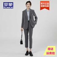 羅蒙品牌職場女強(qiáng)人灰色西裝套裝女新款職業(yè)正裝面試通勤西服外套 灰色西服+西褲 S 80-95斤以下
