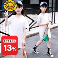 G.DUCKKIDS女童馬甲背心秋冬新款兒童針織背心網(wǎng)紅學(xué)院風(fēng)學(xué)生洋氣毛衣 白色. 純白裙7010 110