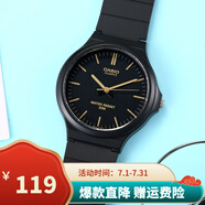 卡西歐（CASIO）手表學(xué)生小黑表簡約指針石英電子表 手表男女考試手表時(shí)尚運(yùn)動表 MW-240-1E2 43mm大表盤