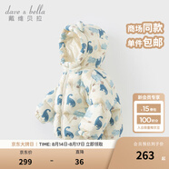 戴維貝拉（DAVE＆BELLA）兒童羽絨服女童上衣男童羽絨衣冬裝新款寶寶衣服保暖小童外套 恐龍印花DB4238127-A 130 cm（建議身高120-130cm）