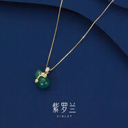 銀千惠朱砂平安扣項鏈女士2025新款吊墜轉(zhuǎn)運紀(jì)念情人節(jié)生日禮物送女友 925銀 綠色葫蘆項鏈 鏈長：40+5CM 精美禮盒/情人節(jié)禮物送老婆
