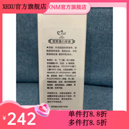 嚴(yán)選【官方】高地愛(ài)達(dá)玻尿酸原液膠原蛋白原液青瓜原液葡萄籽洋甘菊牛 膠原蛋白原液補(bǔ)充膠原補(bǔ)水